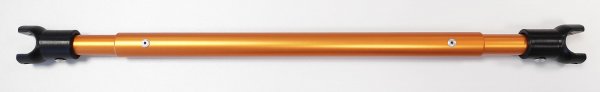 Quest - seat bar 1 piece (back and front bars are identical)